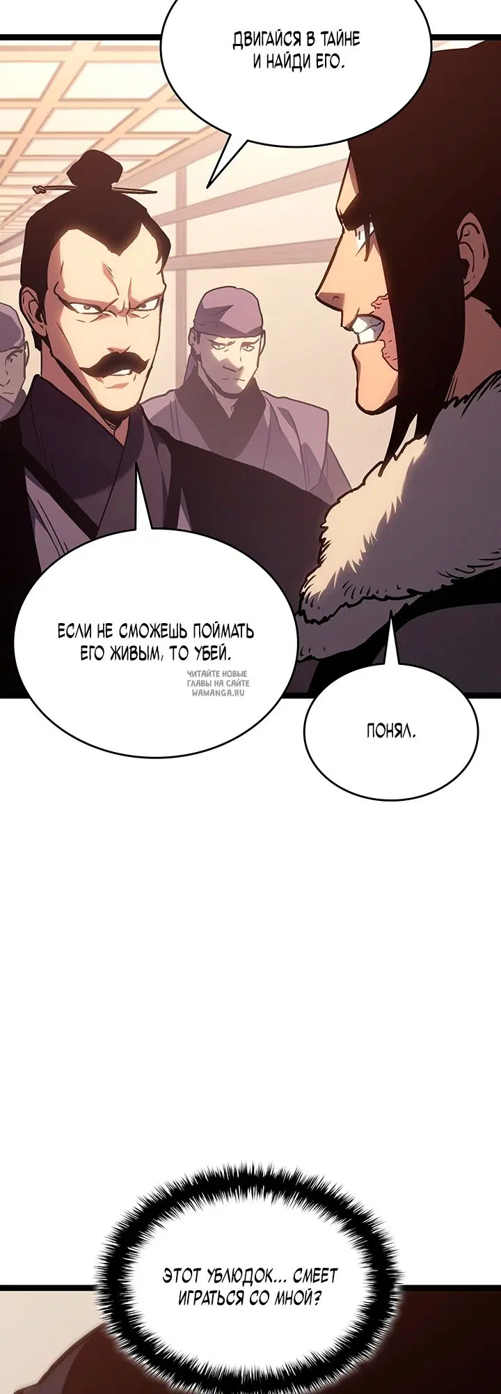 Page 35.000