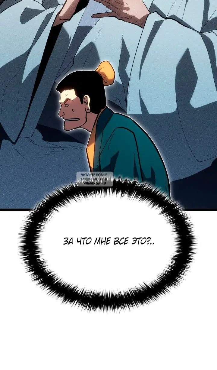 Page 36.000