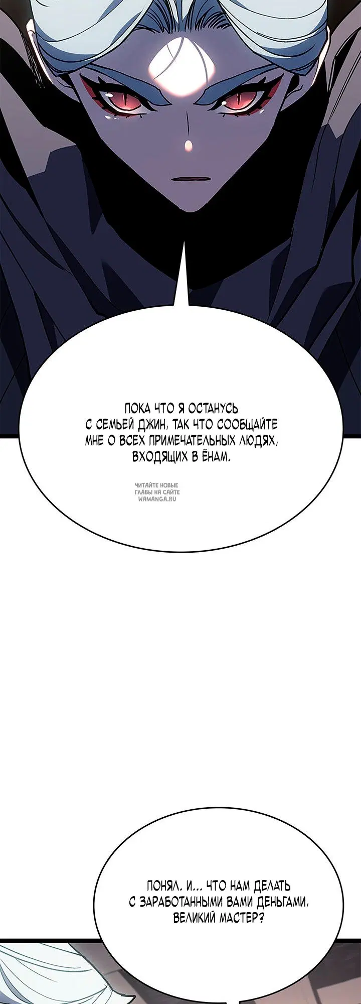 Page 36.000