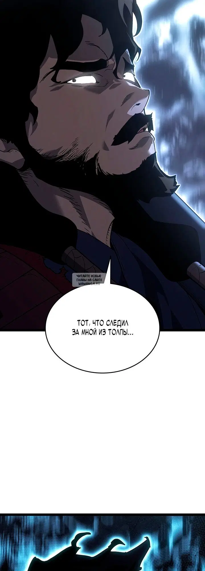 Page 36.000