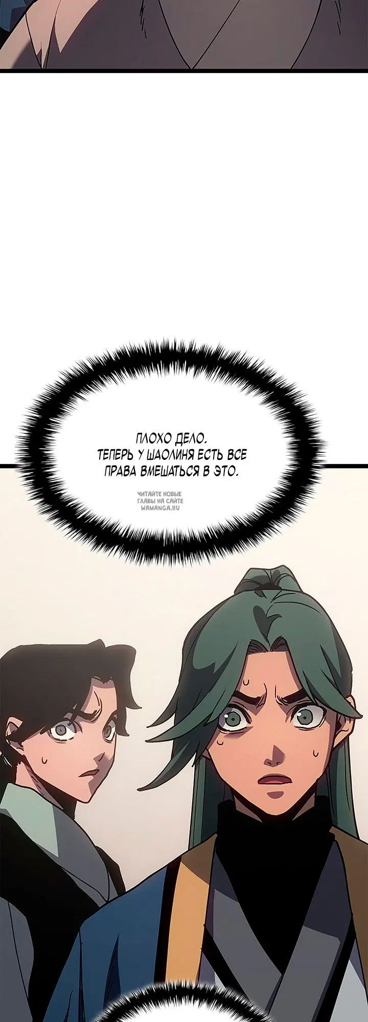 Page 36.000