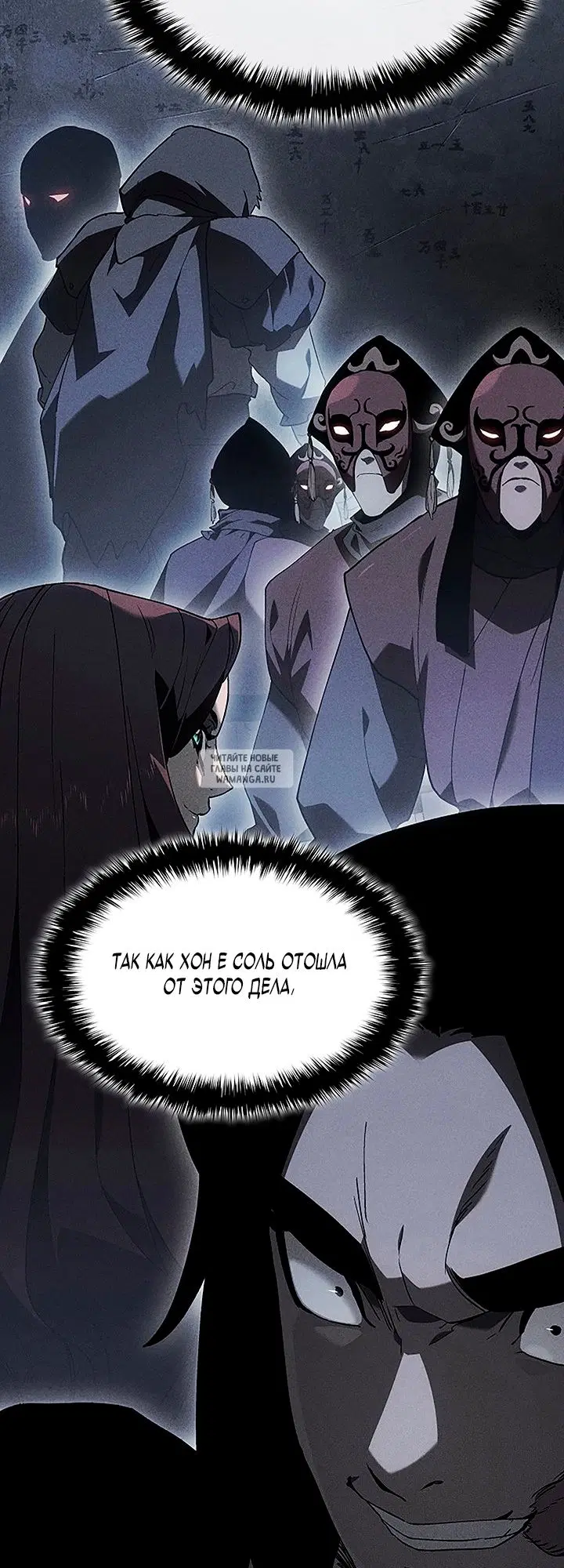 Page 36.000