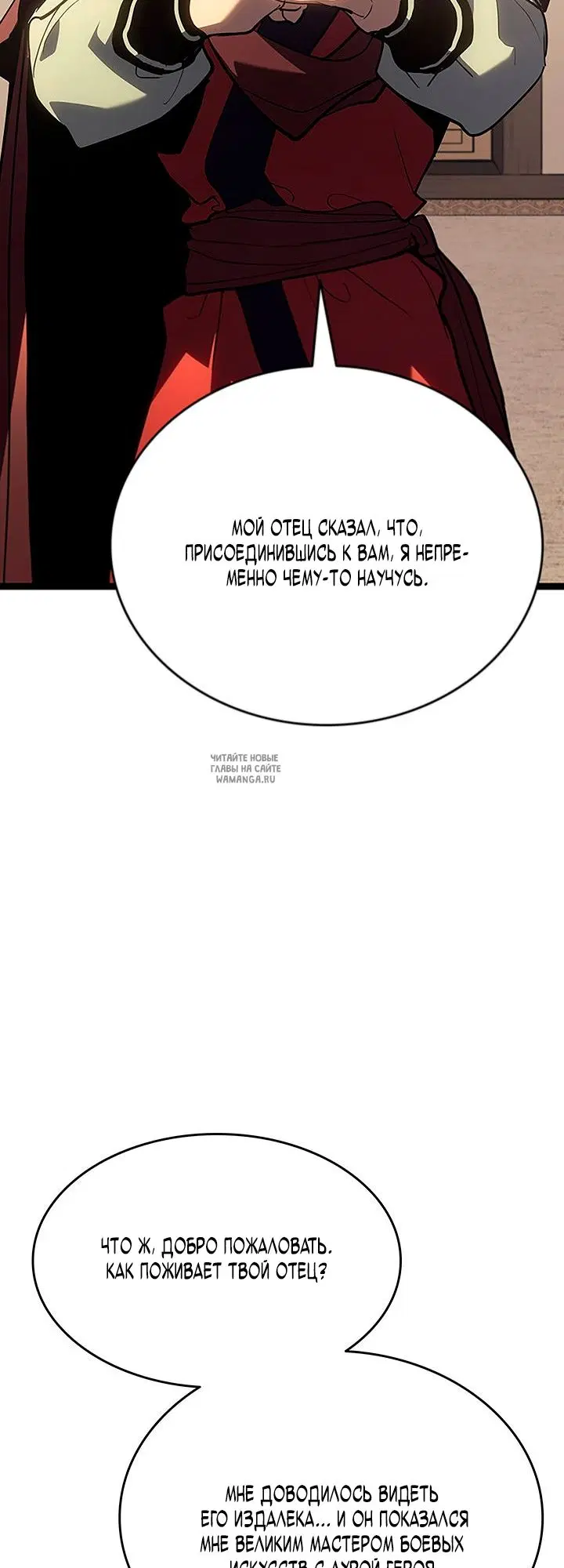 Page 36.000