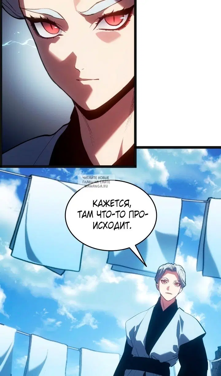 Page 37.000