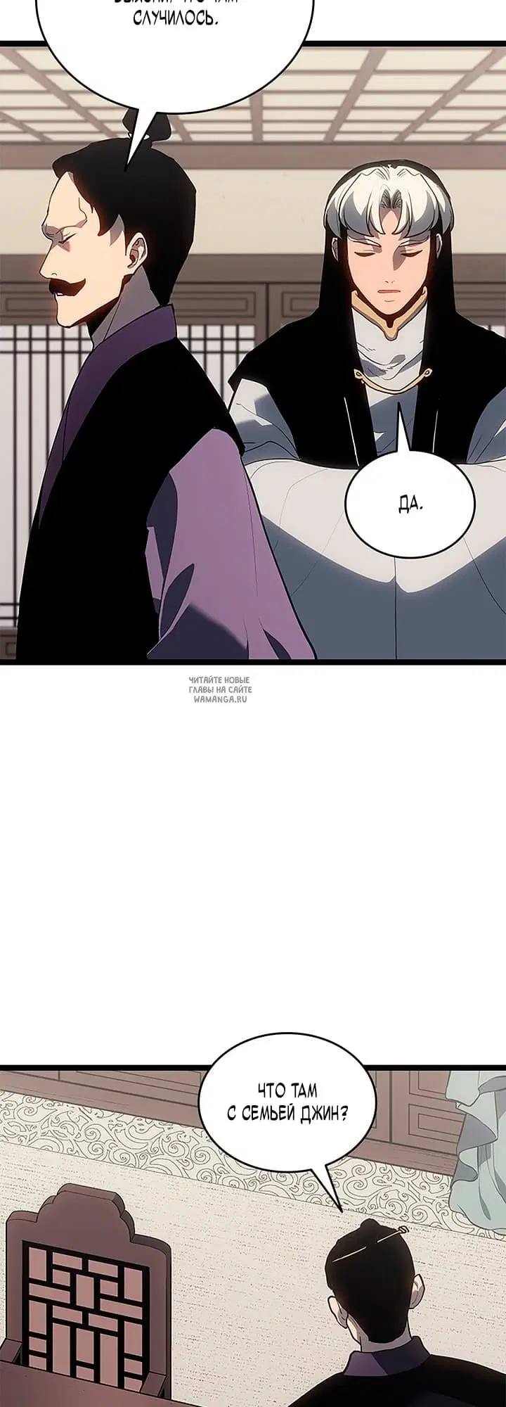 Page 37.000