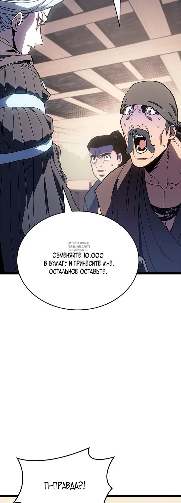 Page 37.000