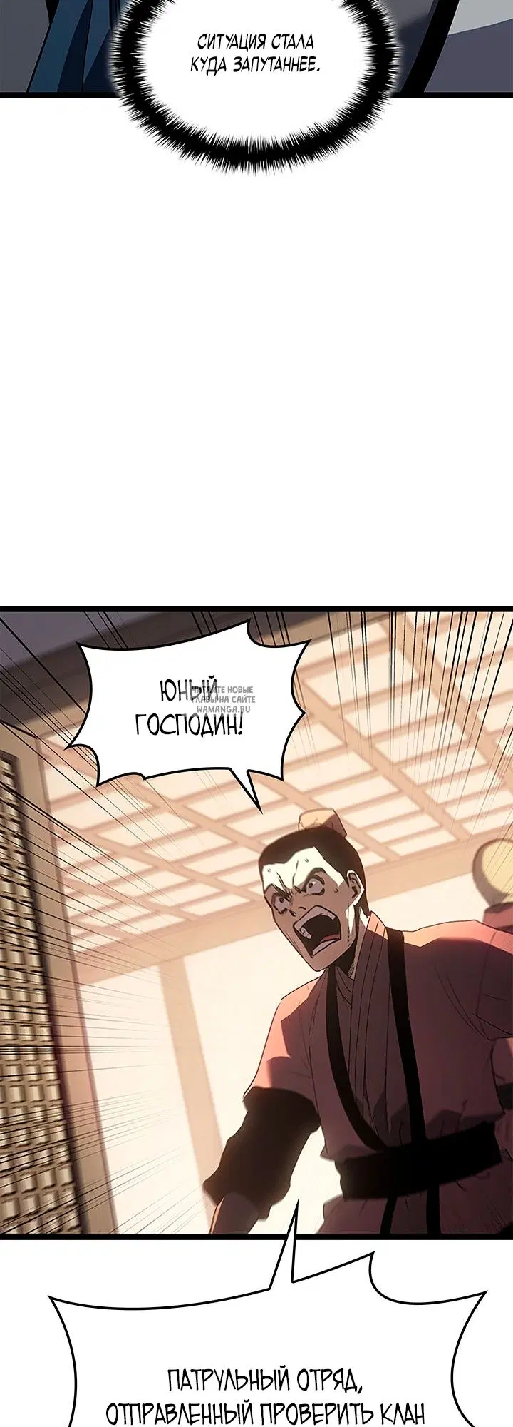 Page 37.000