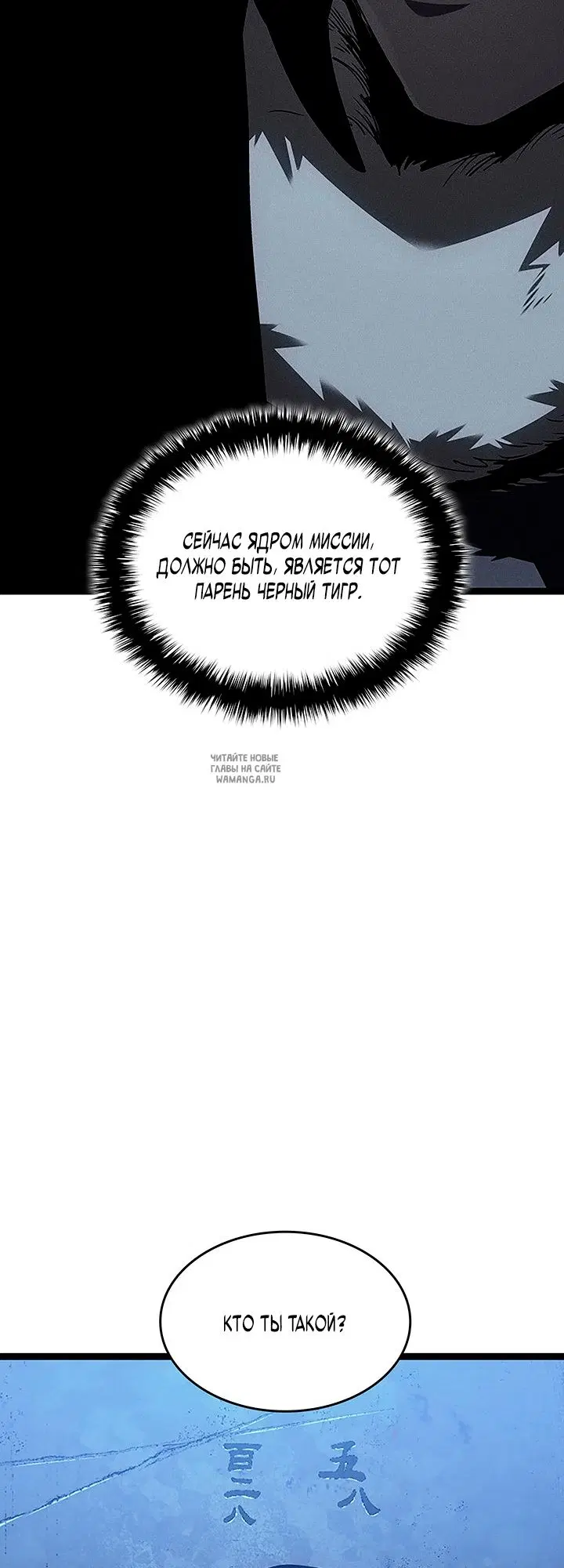 Page 37.000