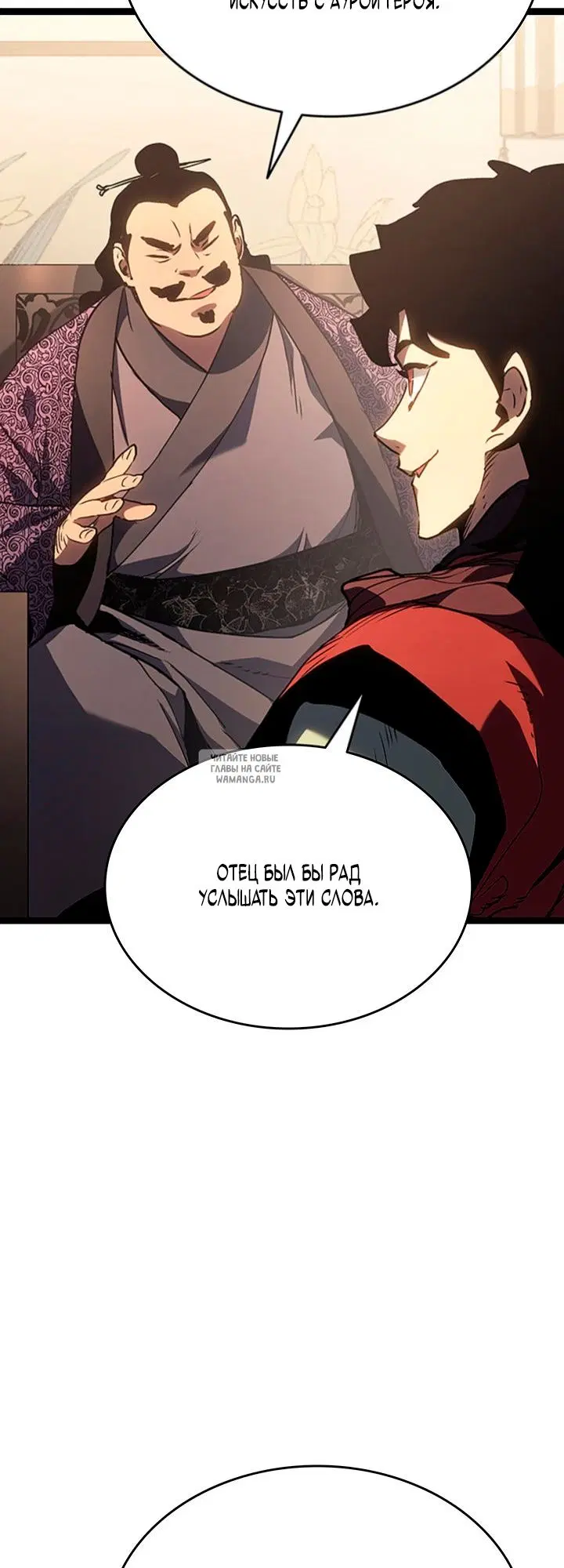 Page 37.000