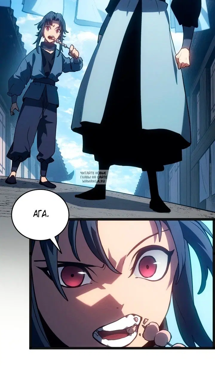 Page 38.000