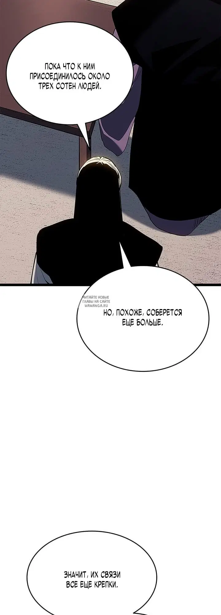 Page 38.000