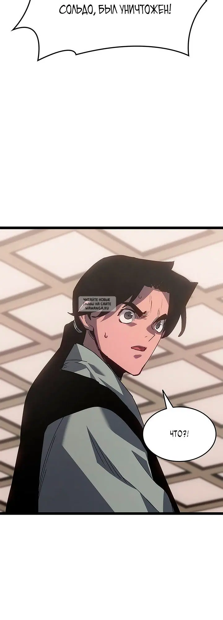 Page 38.000