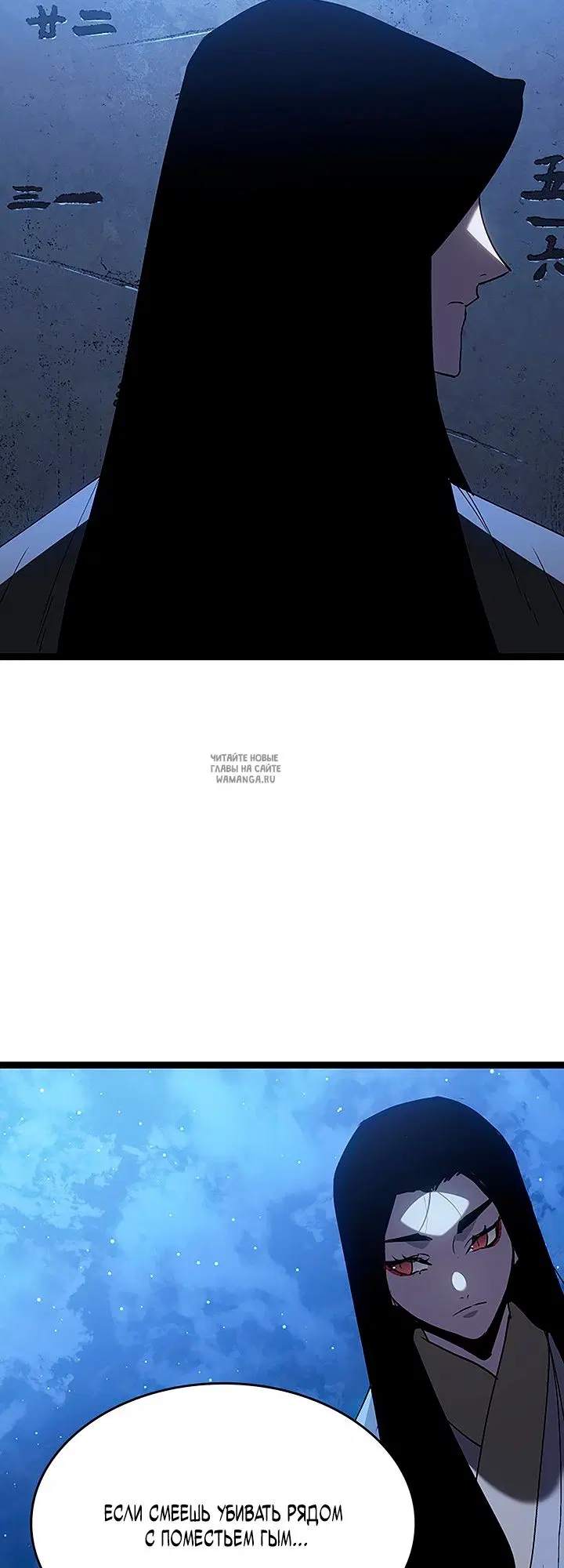 Page 38.000