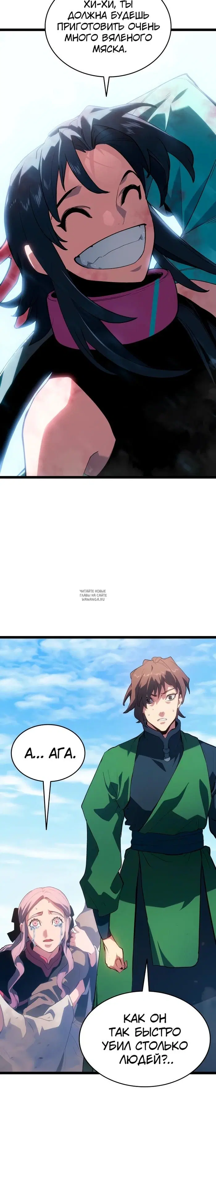 Page 39.000