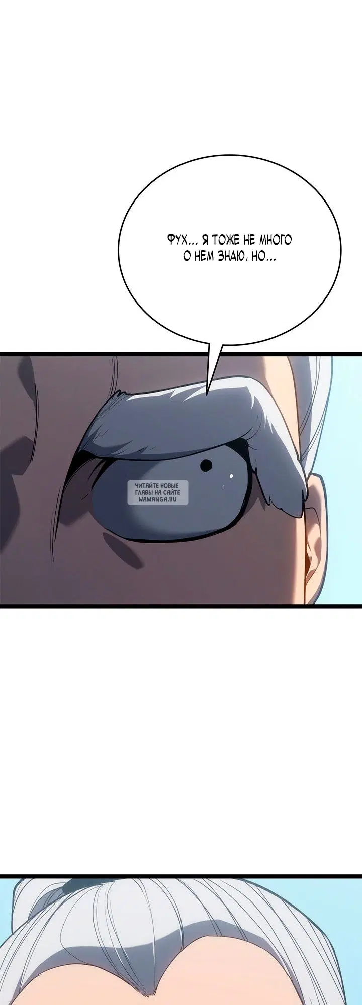 Page 39.000