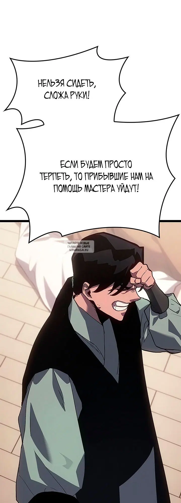 Page 39.000