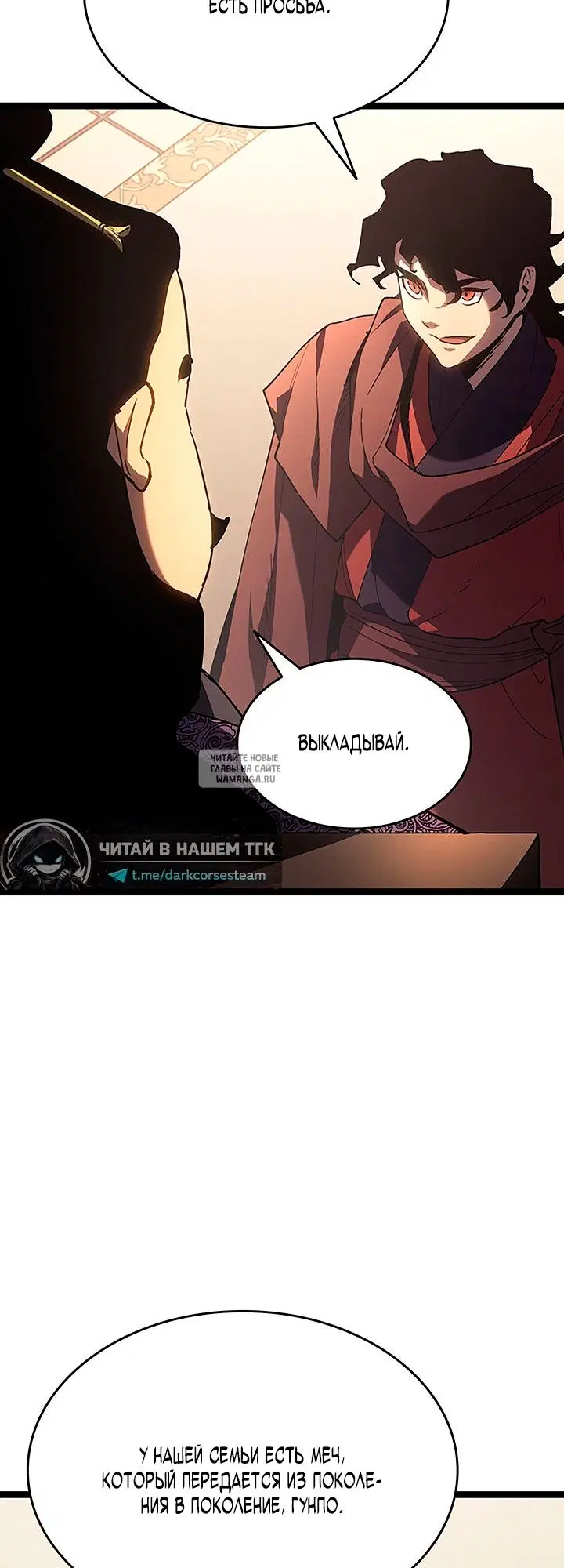 Page 39.000