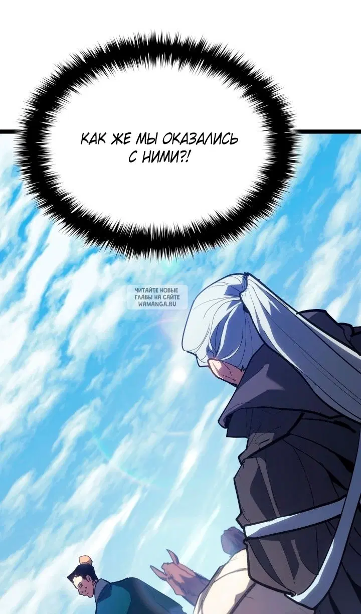 Page 30.000