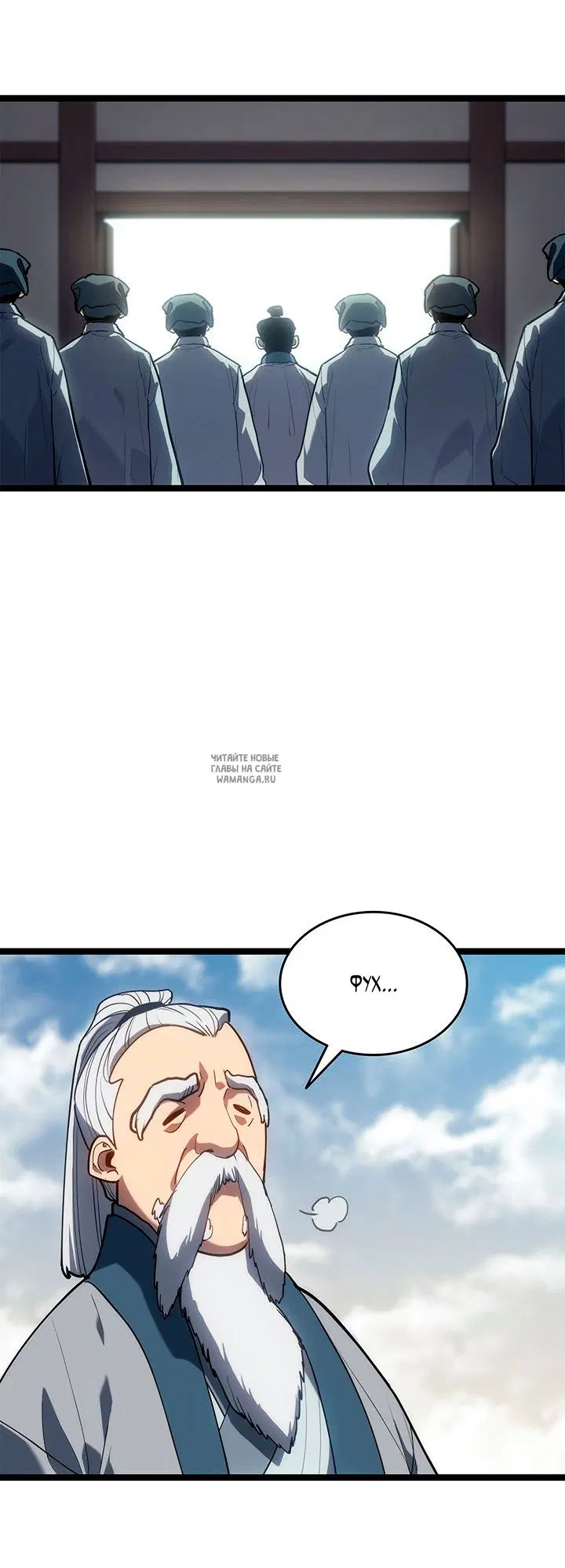 Page 30.000