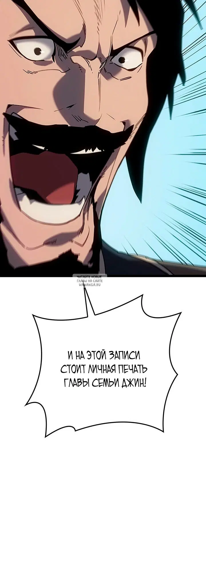 Page 30.000