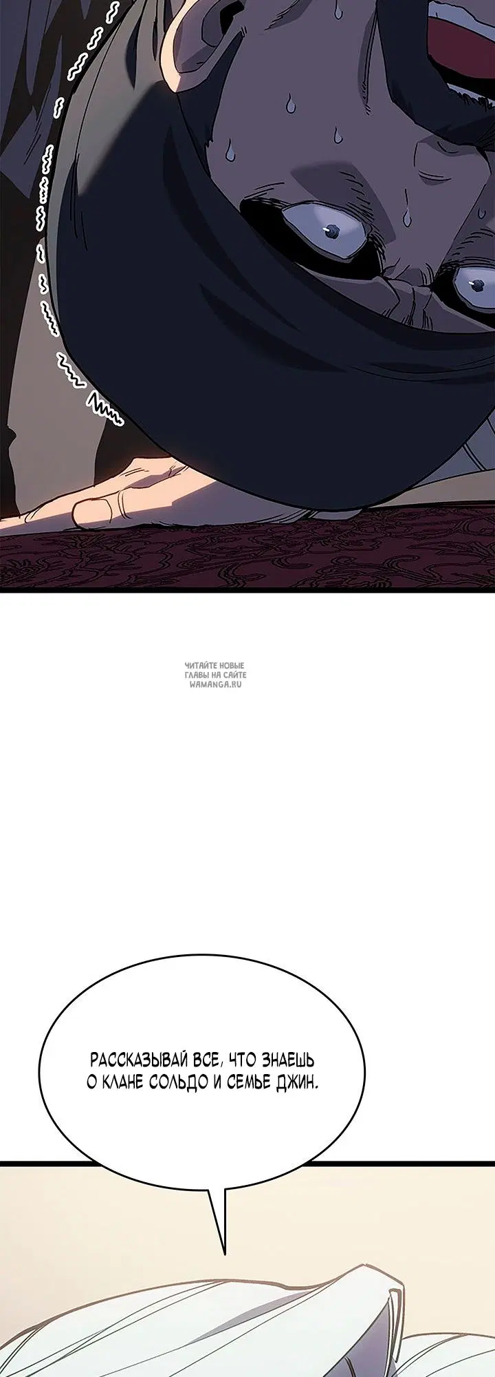 Page 30.000