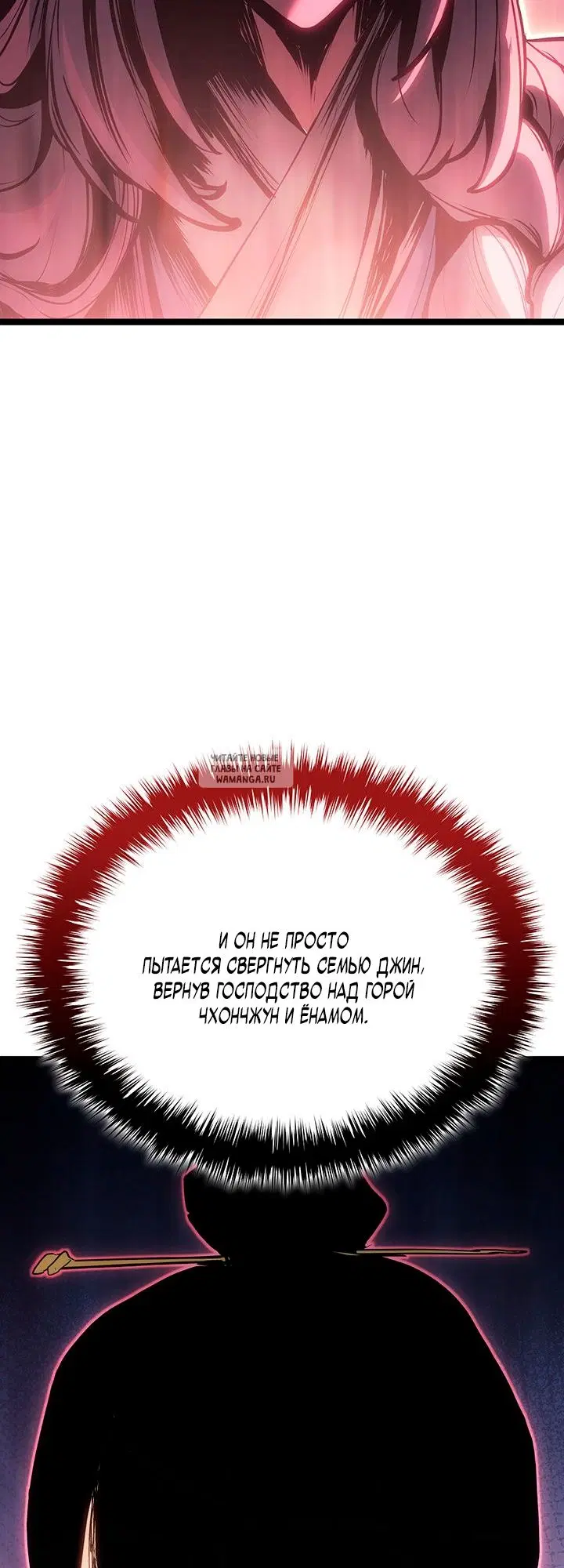 Page 30.000