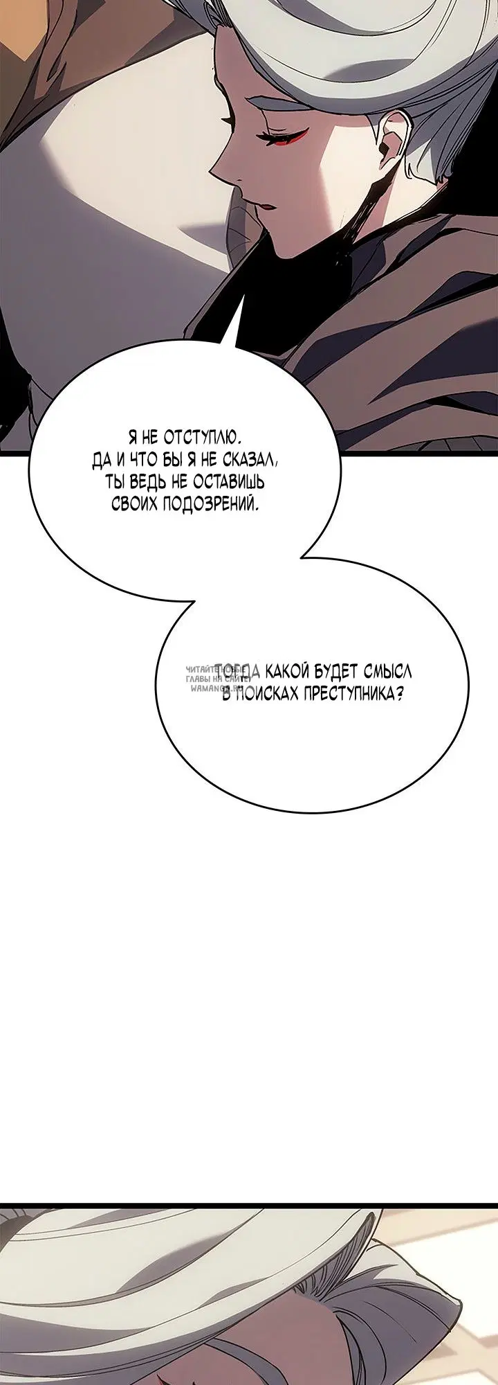 Page 30.000