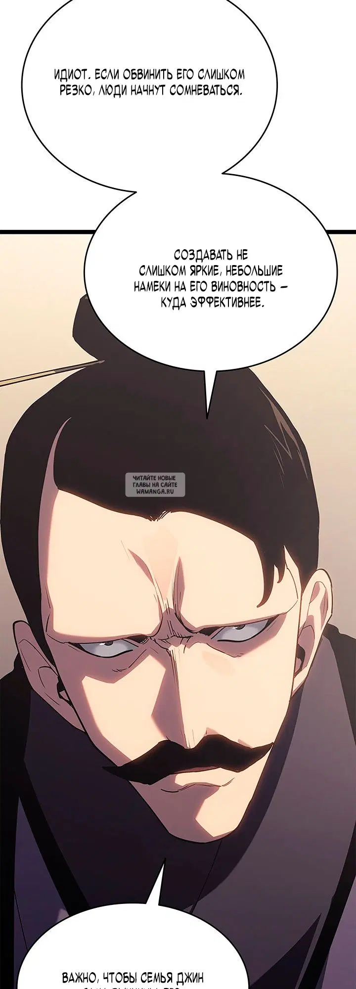 Page 30.000