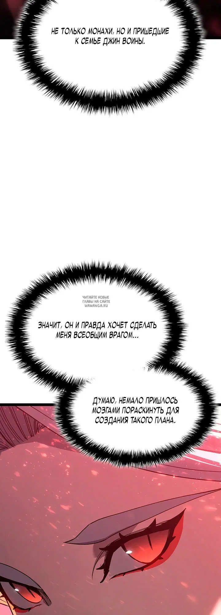 Page 30.000