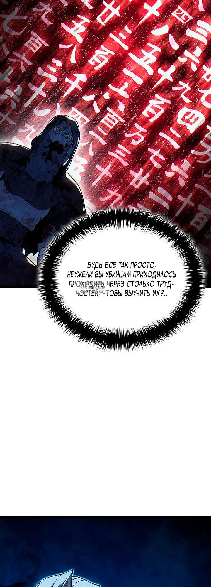 Page 30.000