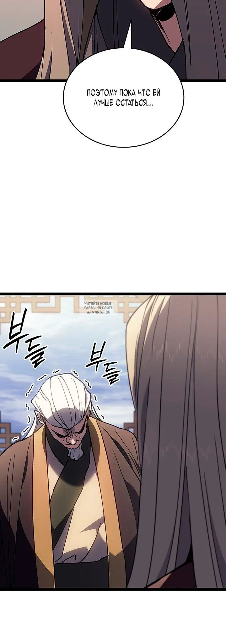 Page 30.000