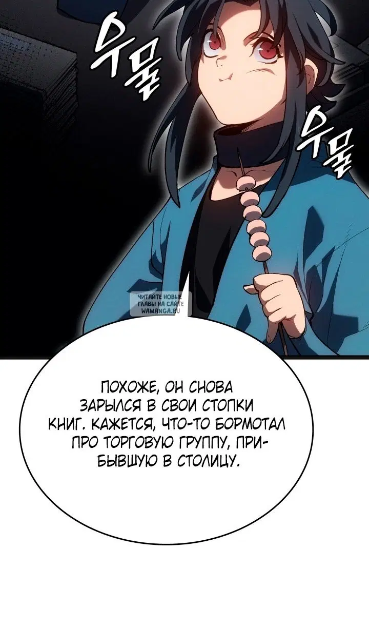 Page 31.000