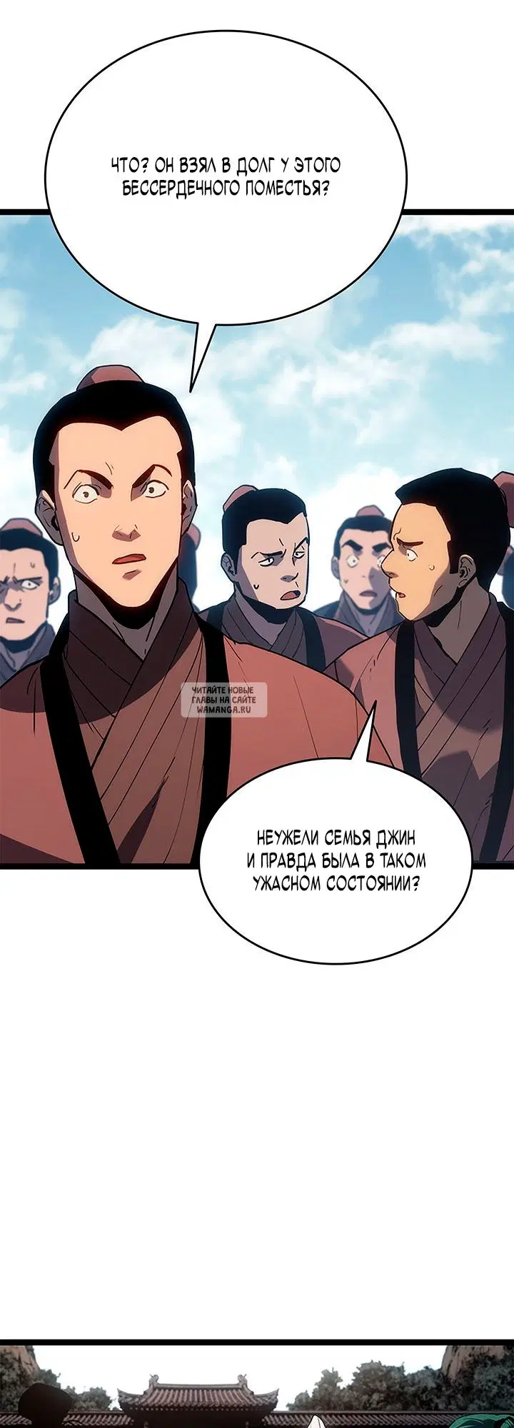 Page 31.000