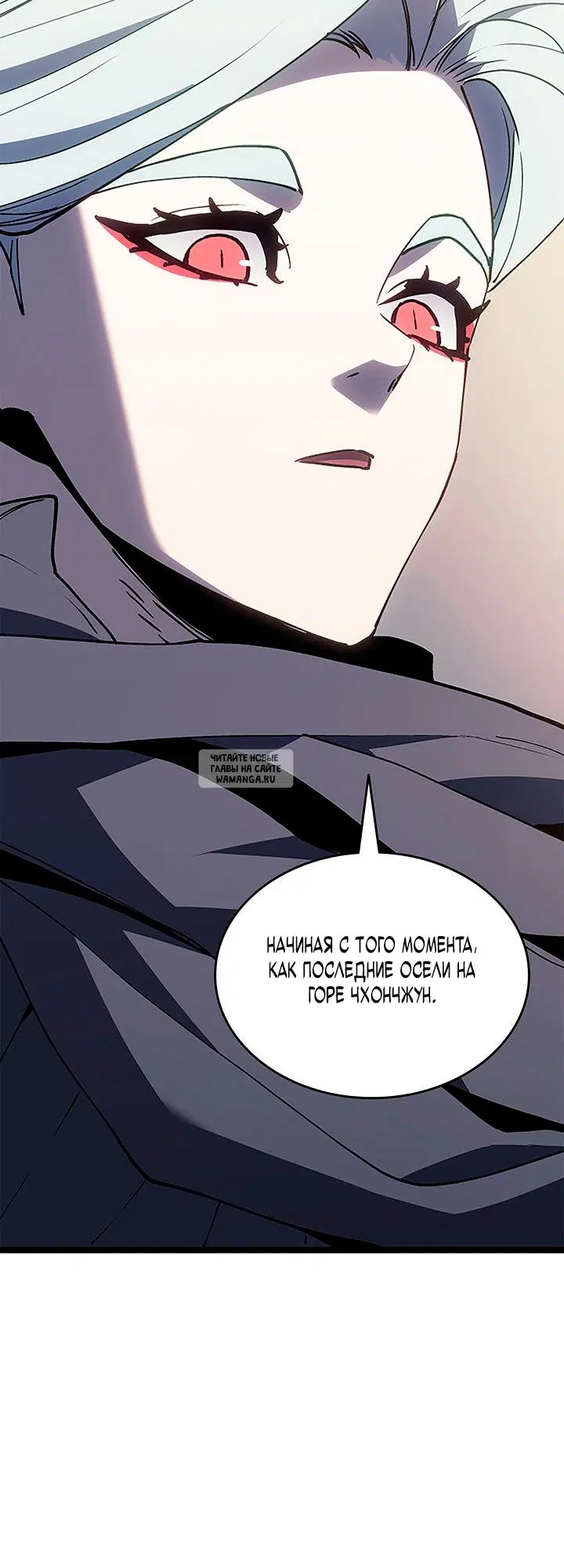 Page 31.000