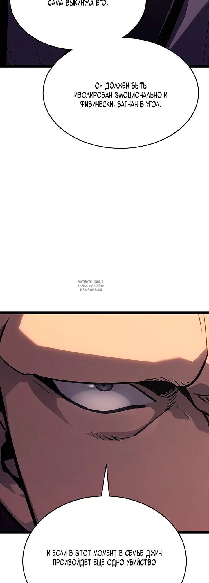 Page 31.000