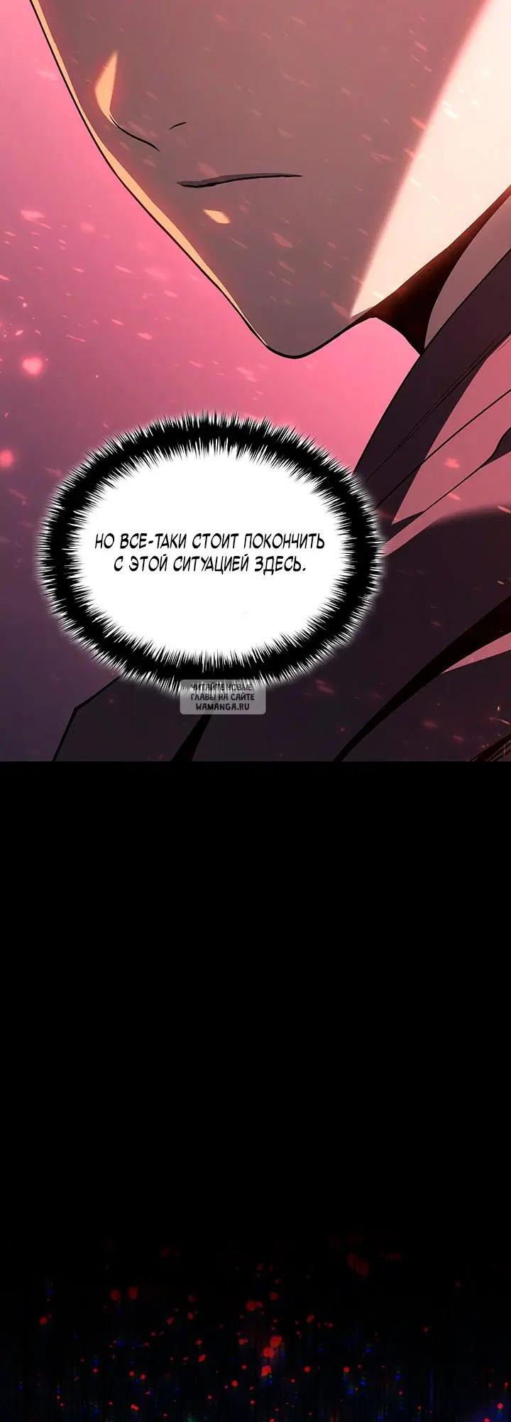 Page 31.000
