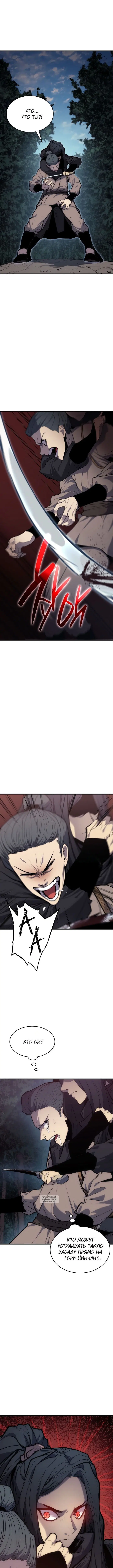 Page 3.000
