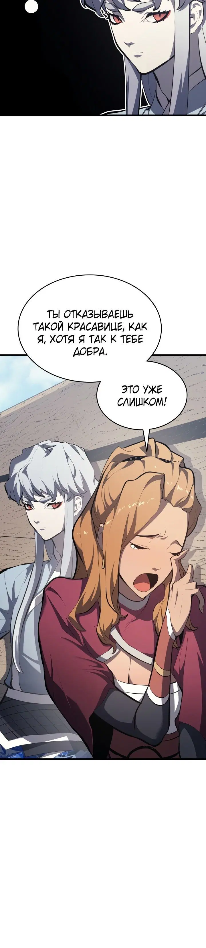 Page 3.002