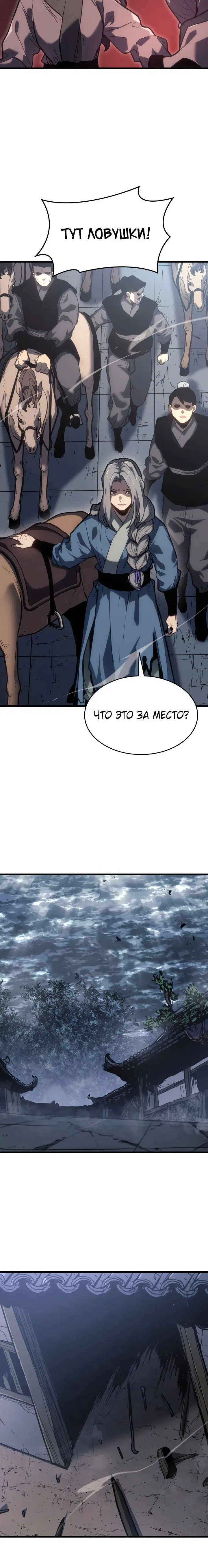 Page 3.001