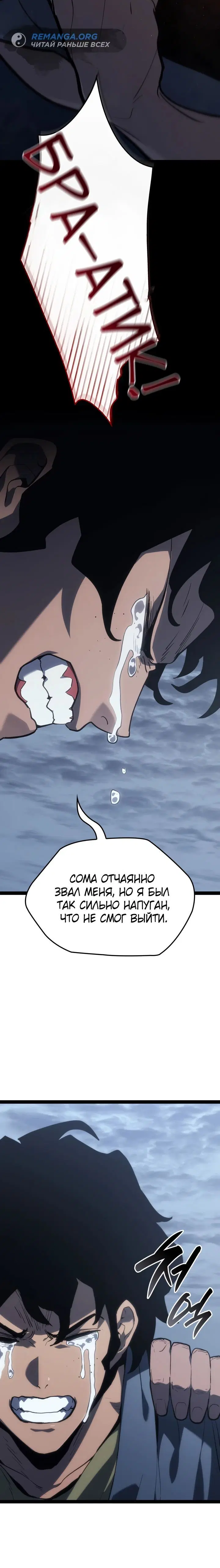 Page 3.001