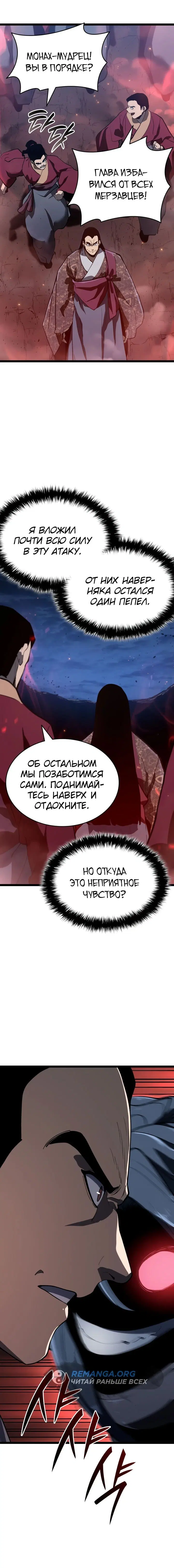 Page 3.001