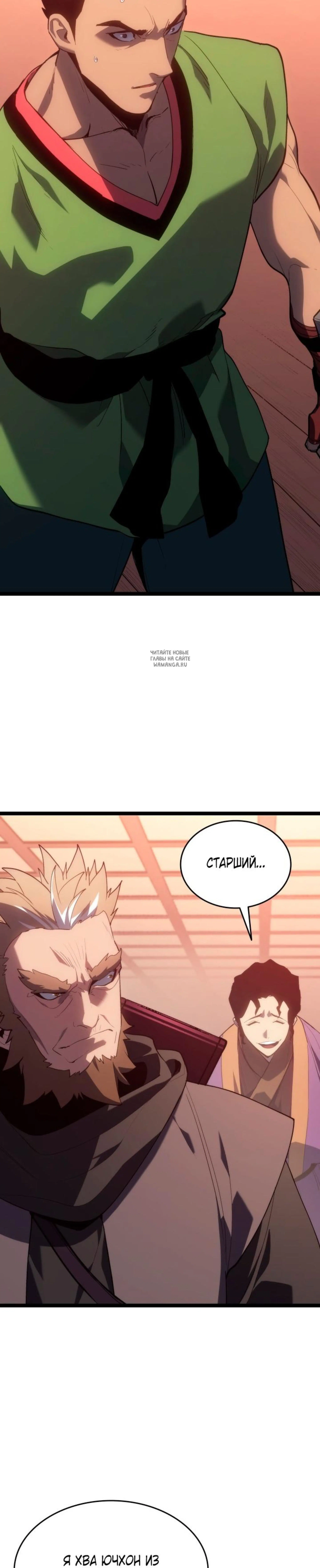 Page 3.001
