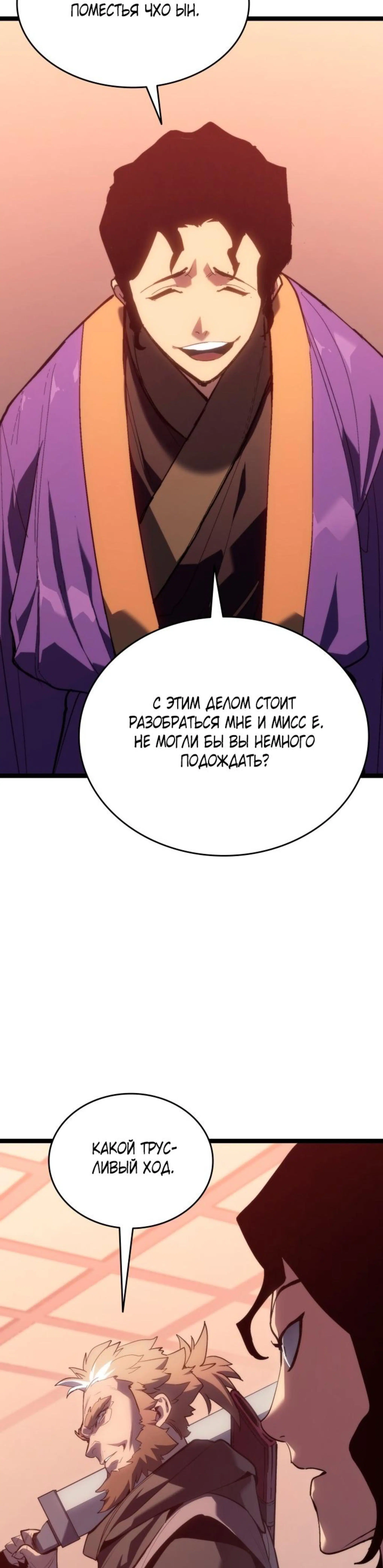 Page 3.002