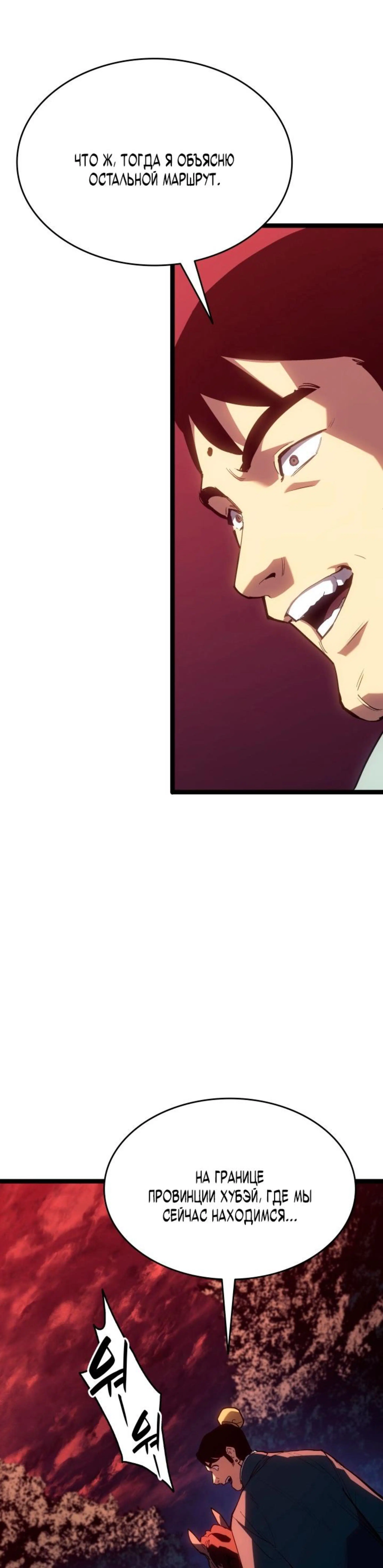 Page 3.002