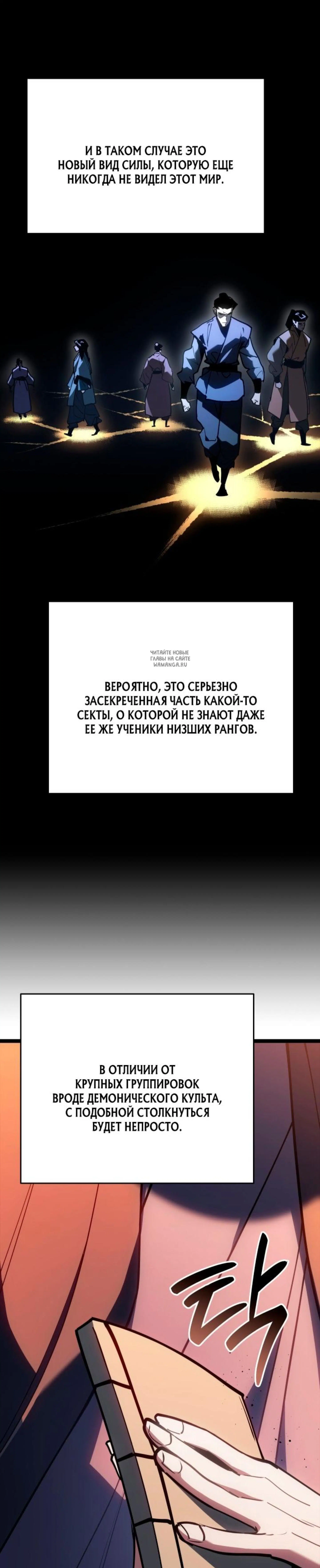 Page 3.001