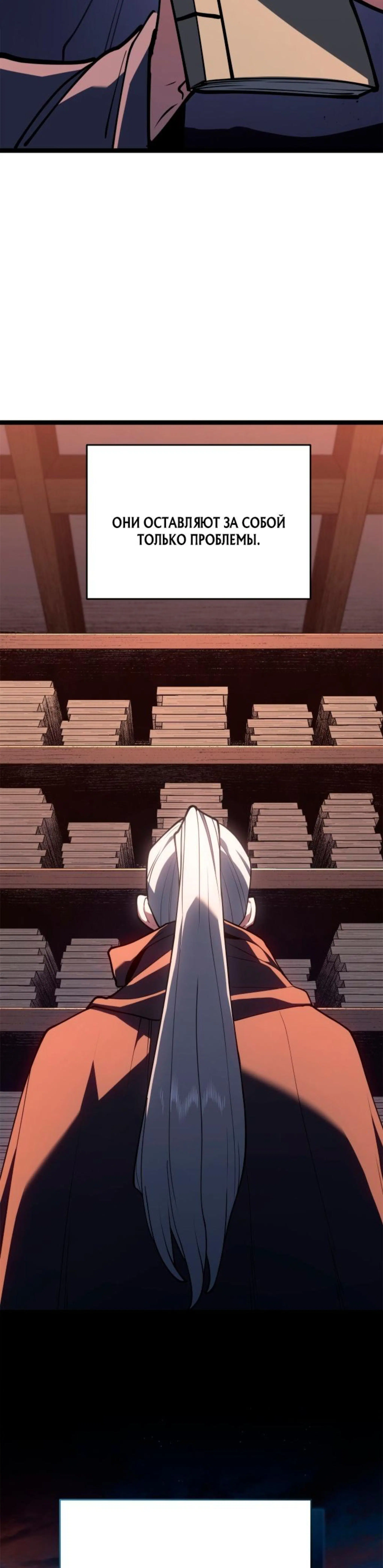 Page 3.002