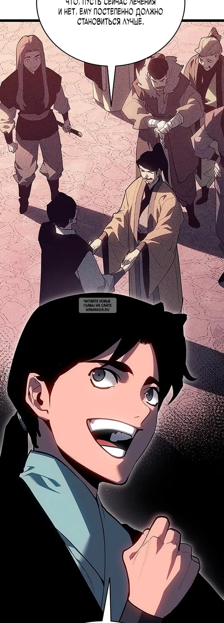 Page 3.000