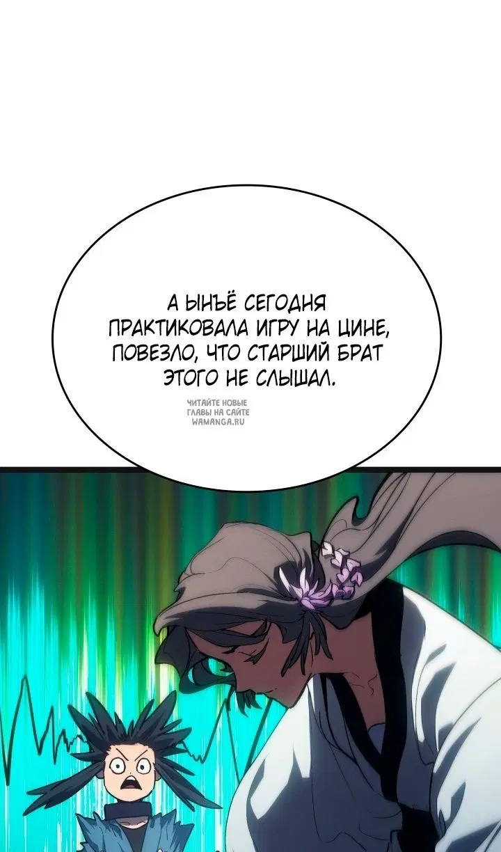 Page 32.000