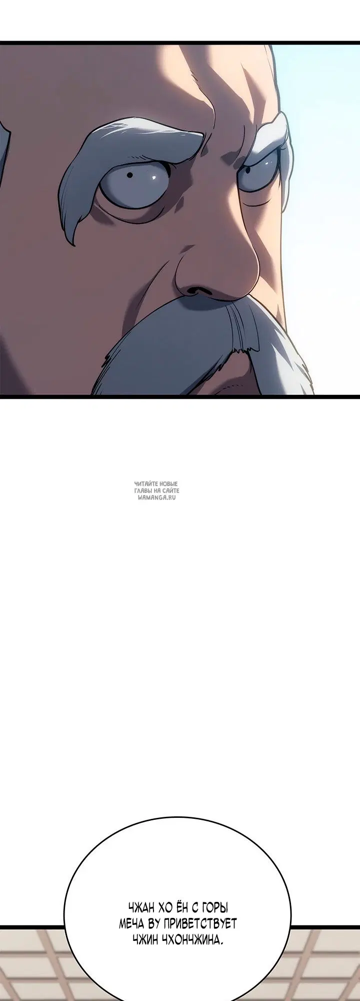 Page 32.000