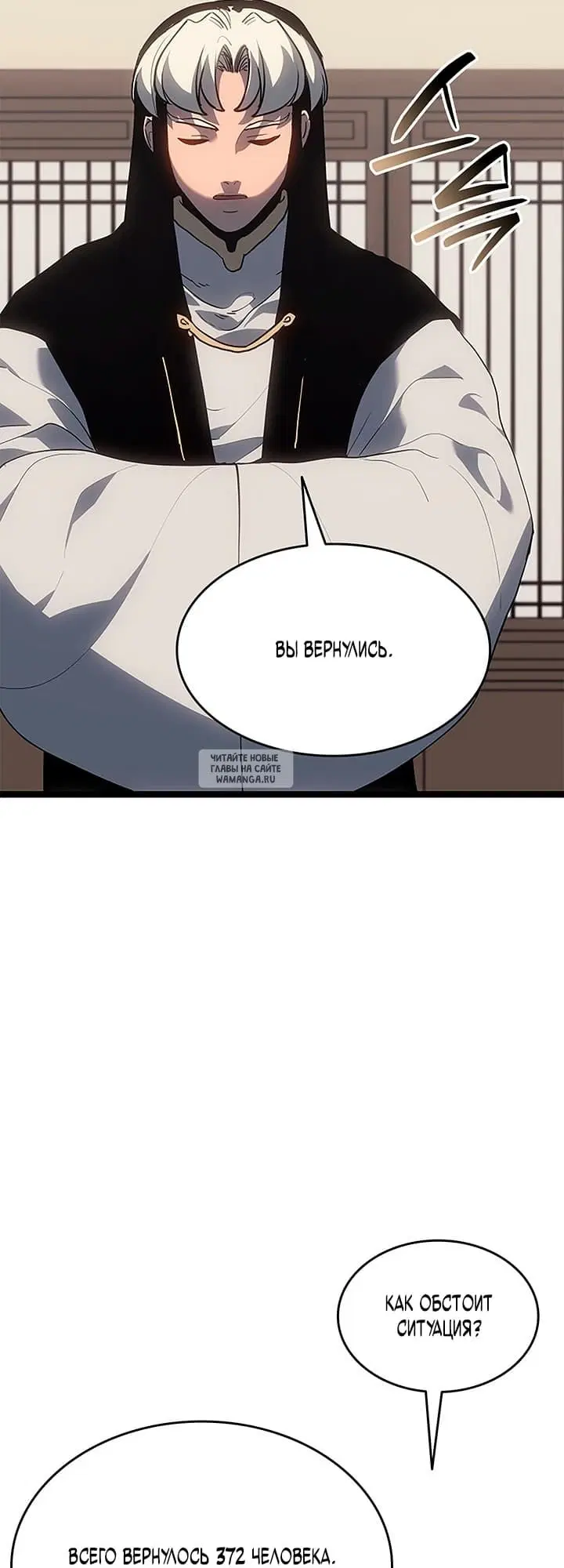 Page 32.000